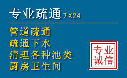 林口搬家公司提示：夏季高温季节长途搬家的6大常识